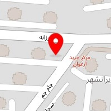 سالن زیبایی پریزاد