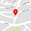 کلینیک زیبایی پرنا