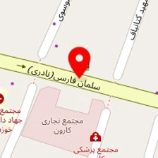 دکتر فرشته دادفر