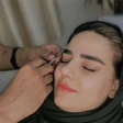 کلینیک زیبایی آیسان