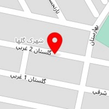 سالن پیرایش هیرمان
