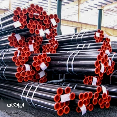 فروشگاه لوله و اتصالات نگین فولاد مبین