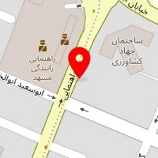 دکتر حسین نامجویان