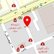 دکتر ریحانه بنیادی