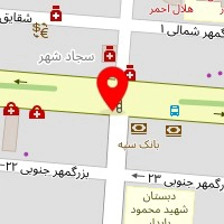 دکتر سیما نجومیان