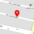 دکتر عبداله هروی