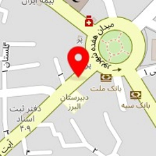 دفتر وکالت افشین جمالی