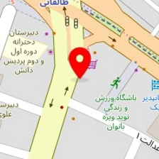 دکتر مریم فقیهی نیا