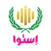لوگوی آموزشگاه فنی حرفه ای استوا