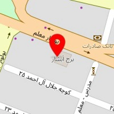 دکتر محمدناصر صحرانورد