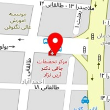دکتر مریم محمدی