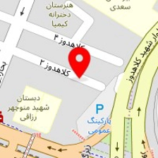 دکتر پوریا محب راد