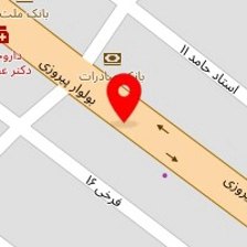 دکتر ریحانه معدنی