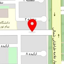 عروس سرای آریایی