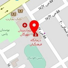 دکتر رقیه صاحبی