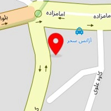 آرایشگاه بوی گندم