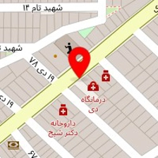 دکتر حانیه احتشام