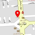 سالن زیبایی شینا