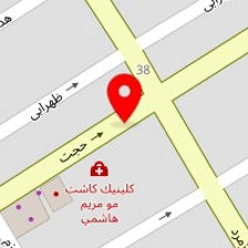 کلینیک زیبایی مهسان