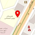 سالن زیبایی مهسا محزون