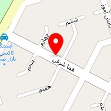 سالن زیبایی حدیث