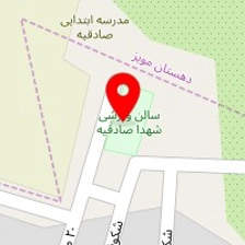 سالن زیبایی بهاره