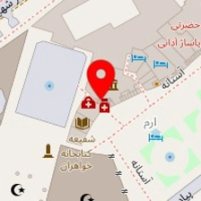 دکتر نفیسه اصفهانی نژاد
