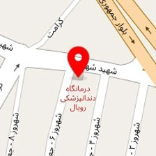 دکتر فاطمه صالحی