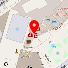 دکتر فاطمه مهدوی
