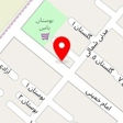 سالن آرایش دائم حانیه صاحبی 
