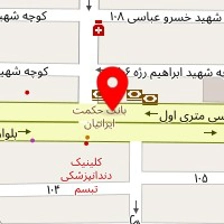 دکتر اسمعیل بختیاری