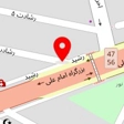 دکتر علی میرزایی پور