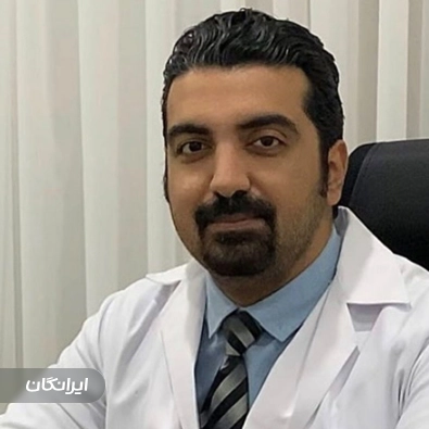 دکتر کیامرز میلانی