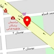 کلینیک زیبایی نیل