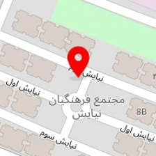 سالن زیبایی آریسا
