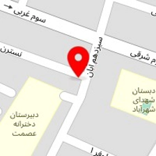 سالن پیرایش امیر