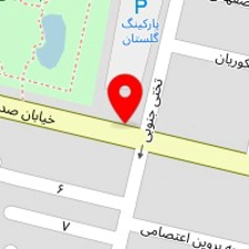 سالن پیرایش یاسر