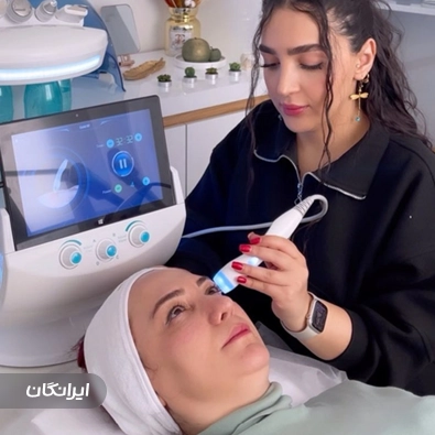 کلینیک زیبایی نیکا