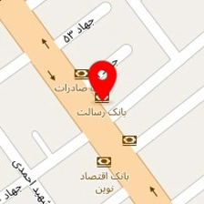 کلینیک زیبایی دکتر حوریه فرح روز