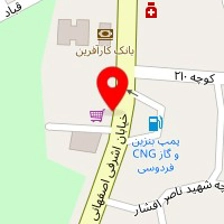 مرکز زیبایی صاینا