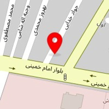 کلینیک زیبایی روناک