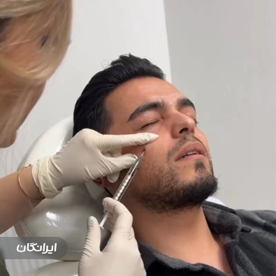 کلینیک زیبایی دکتر صبا طلوعی