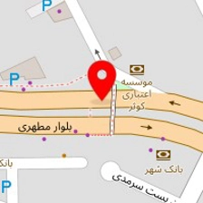 کلینیک زیبایی دکتر نرگس اخوان صباغ