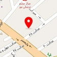 دکتر معصومه اسلامی