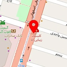 کلینیک زیبایی فلورا