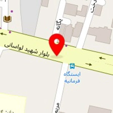 کلینیک زیبایی هاوین