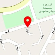 عروس سرای غوغا