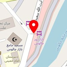 سالن پیرایش آنتیک