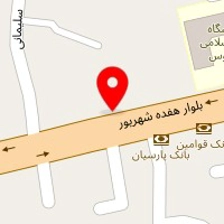 سالن پیرایش قیچی
