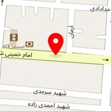وکیل پایه یک دادگستری زهره امینی
